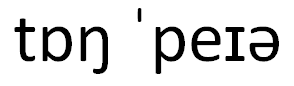 Tongpeia phonetic